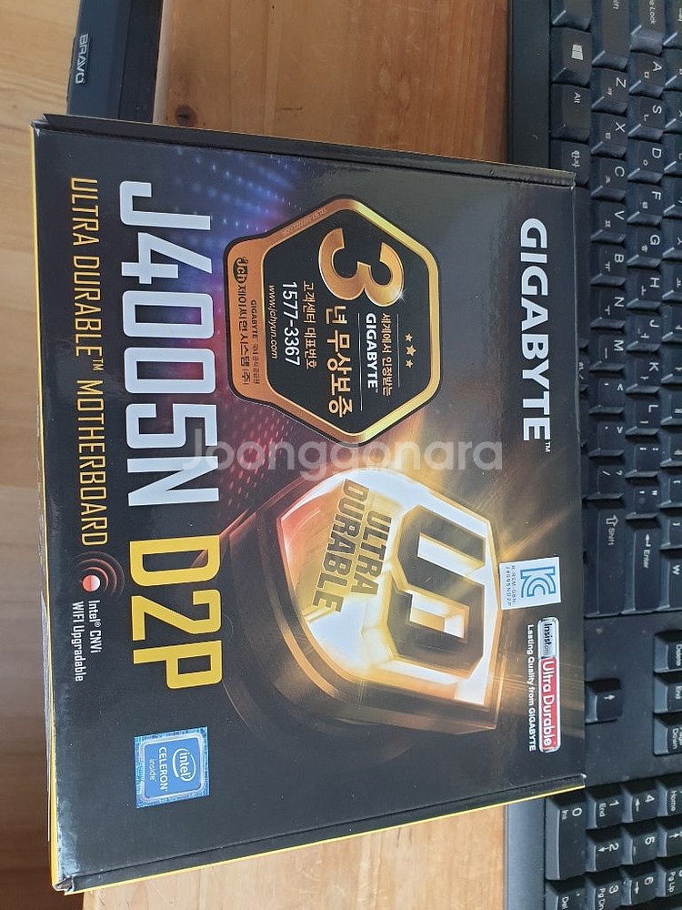 기가바이트 j4005 d2p메인보드와 8기가 x 2개--3
