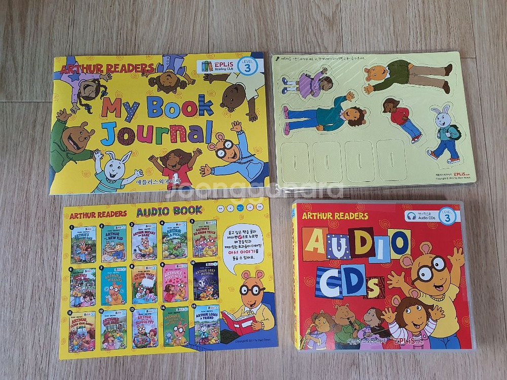 ARTHUR 아서 리더스북 세이펜버전 CD 가격내림--1