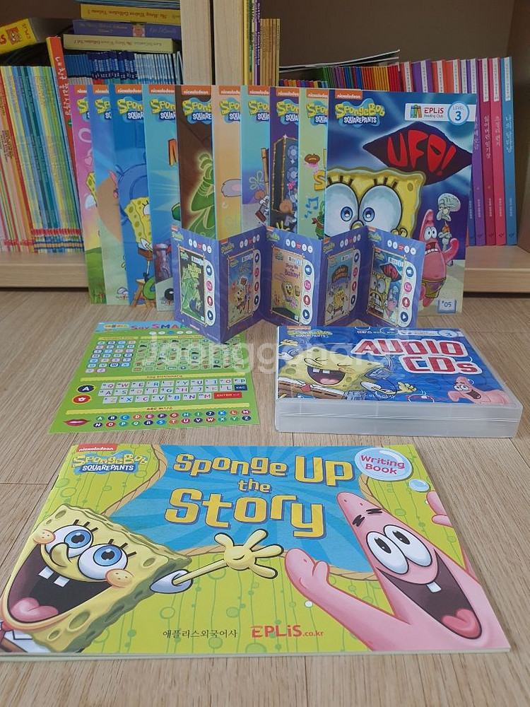 애플리스 스폰지밥 리더스북 Saypen 10종 A세트--1