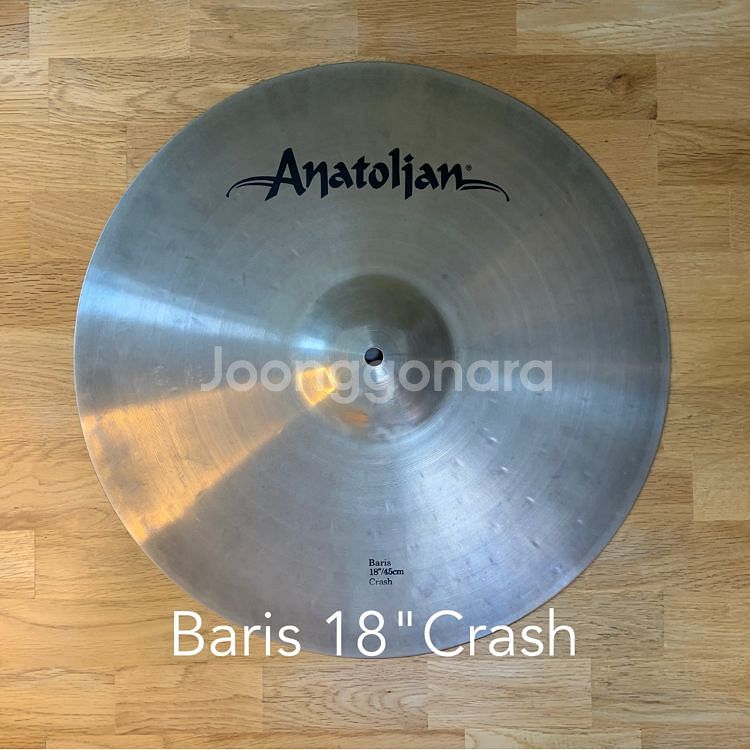 Anatolian Baris Cymbal Set--1