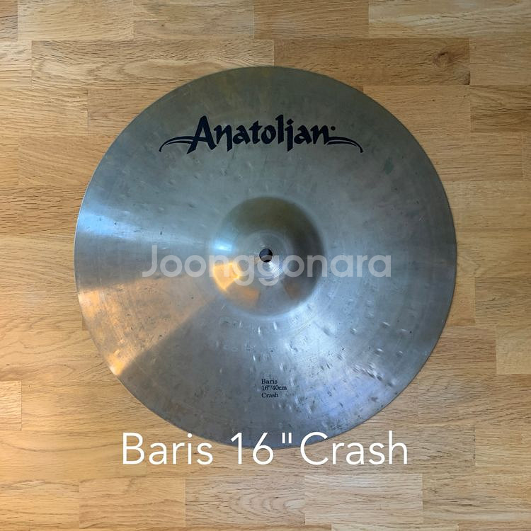 Anatolian Baris Cymbal Set--2