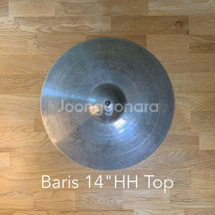 Anatolian Baris Cymbal Set--3