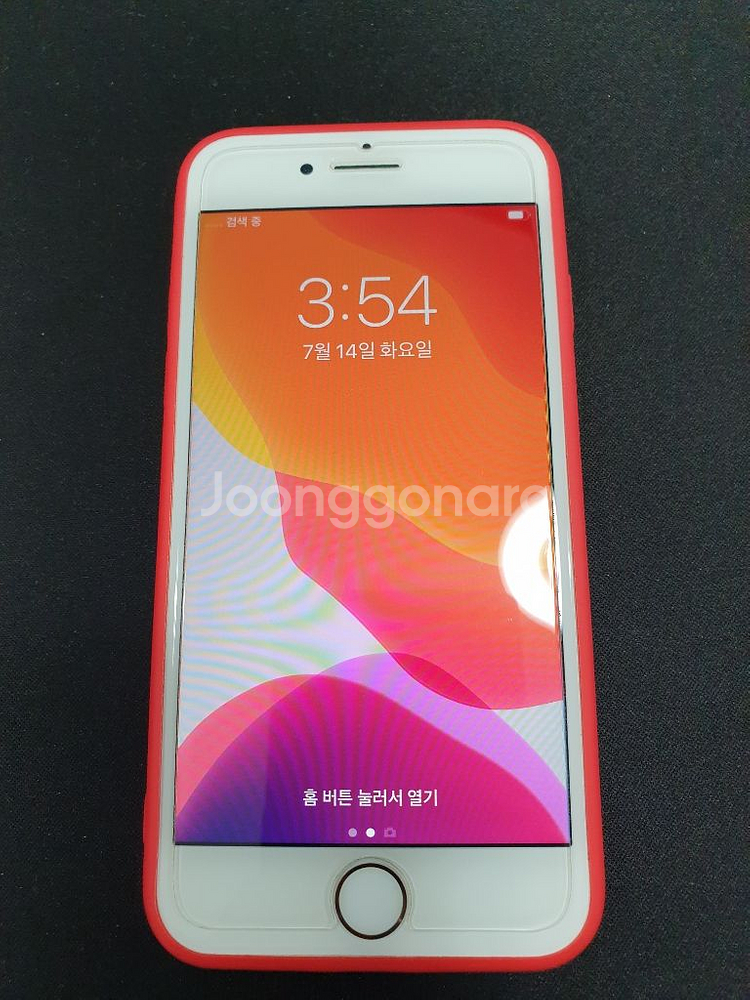 아이폰8 256기가 로즈골드--0