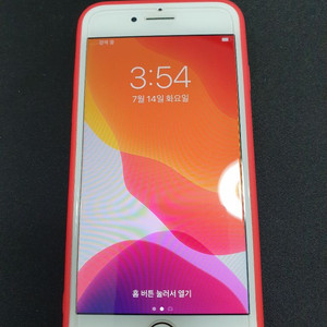 아이폰8 256기가 로즈골드