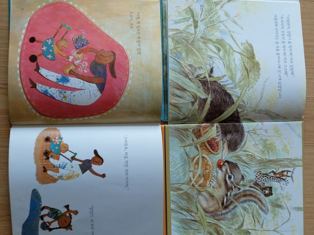 인천 연수구/ 한솔교육 신기한 한글나라 창작동화--2