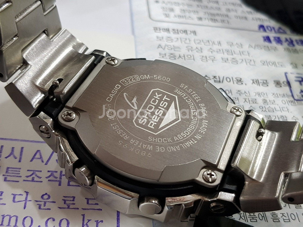 카시오 지쇼크 지샥 gm 5600 풀메탈 전자시계--7