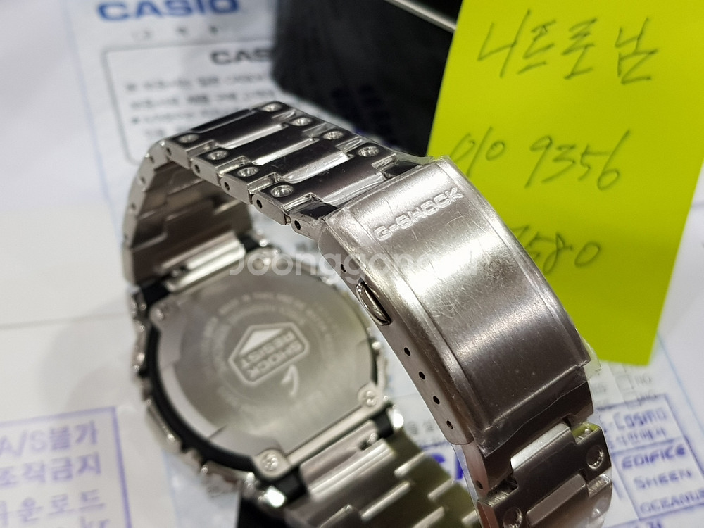카시오 지쇼크 지샥 gm 5600 풀메탈 전자시계--8