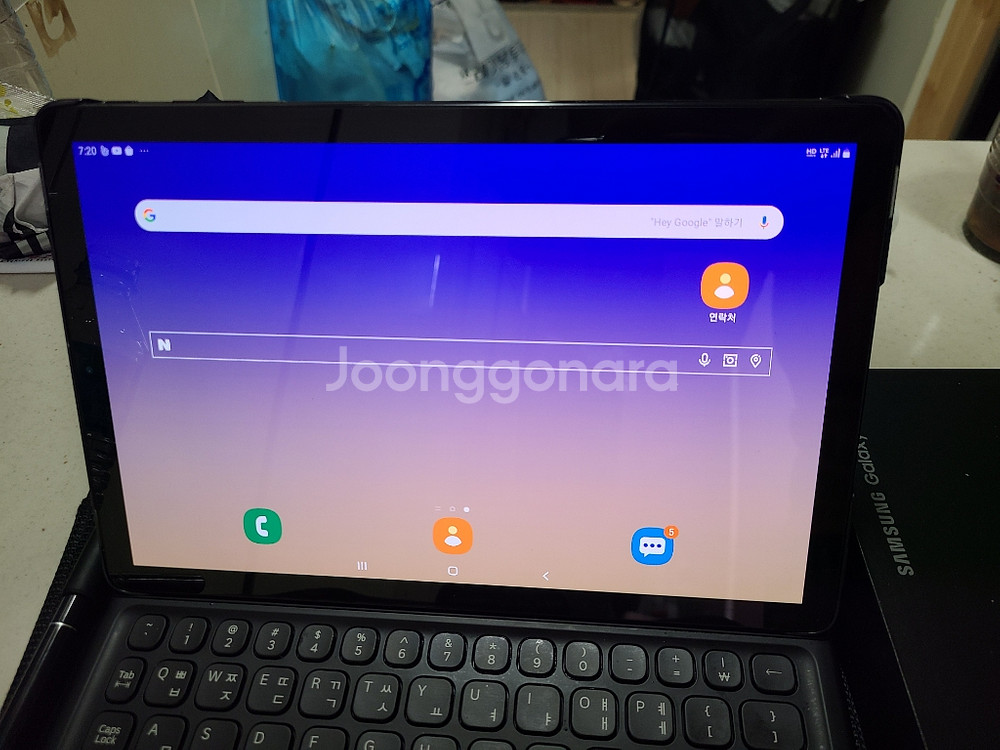 갤럭시탭 S4 256G LTE +키보드케이스 외2개--1