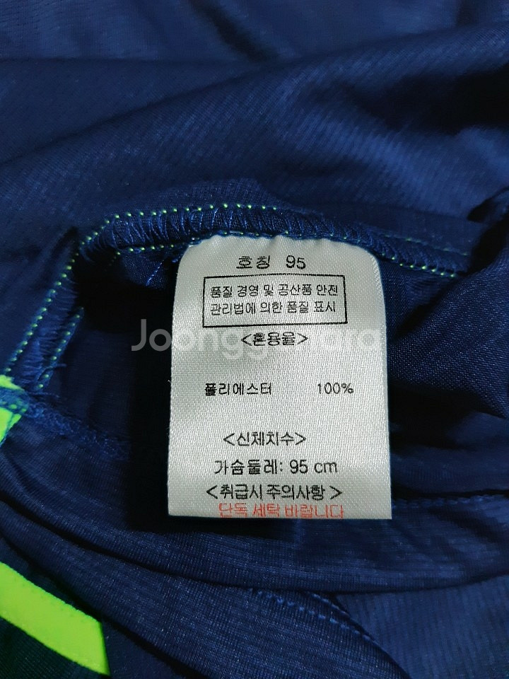 새제품●반집업 레쉬가드/레저룩--5
