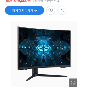 삼성 오디세이g7 32인치 qhd 240hz 모니터