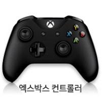 Xbox 엑스박스 컨트롤러 3세대 미개봉 새제품 팔아요