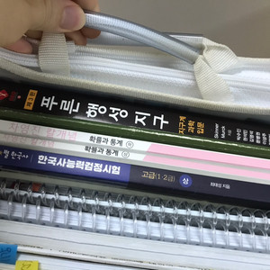 푸른행성지구