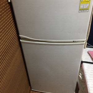 냉장고 8만원 판매