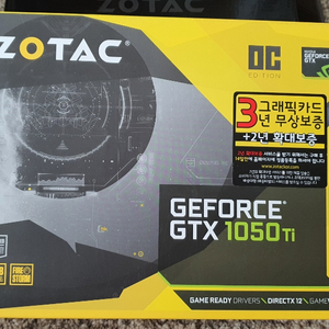 zotac GTX 1050ti OC 4GB