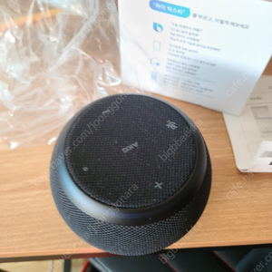 갤럭시 미니홈