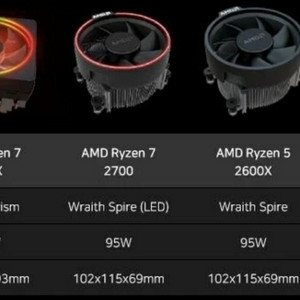 [새제품] AMD 라이젠 기본쿨러