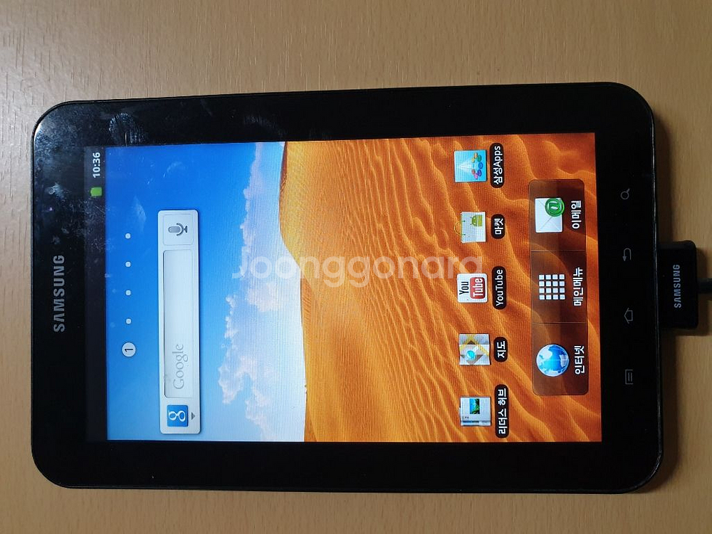 갤럭시탭 SHW-M180W 중고 공장초기화상태--0