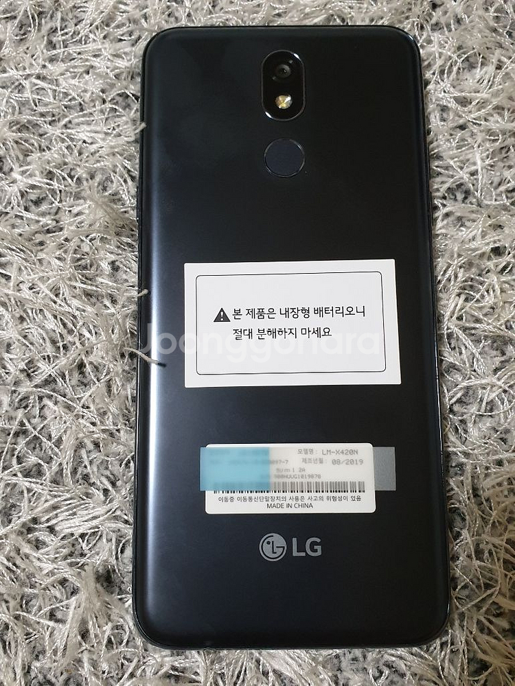 LG 2019 X4. 풀박스. 초A급. as가능--1