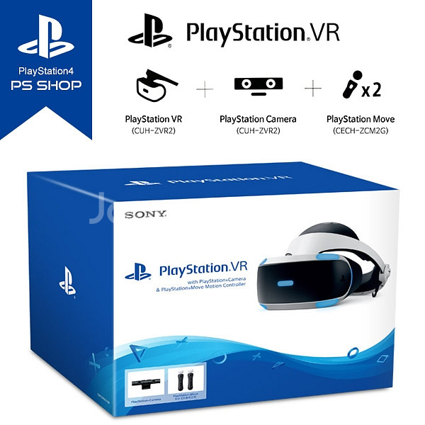 PlayStation 올인원 팩 cuh-zvr (3번세--0