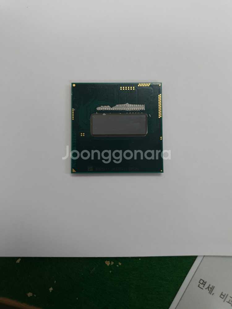 하스웰 4세대 노트북cpu i7-4810mg--0