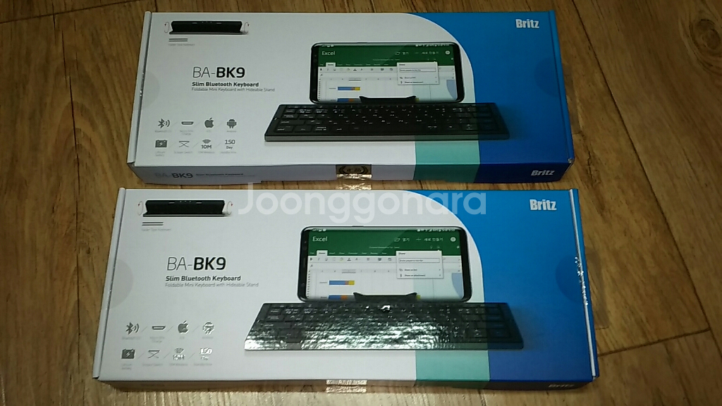 브리츠 BA-BK9 접이식 블루투스 키보드 (미개봉)--0