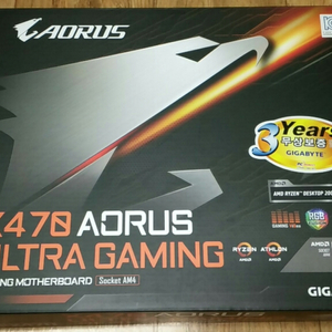 기가바이트 X470 AORUS 울트라 게이밍 (미개봉)