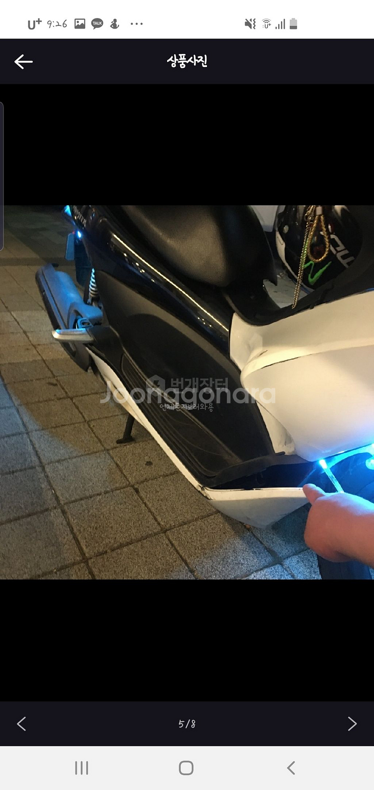 부산 pcx125(12년식)--4