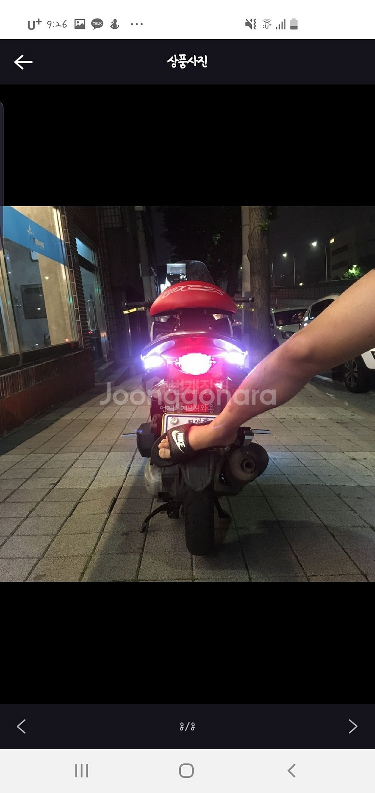 부산 pcx125(12년식)--7