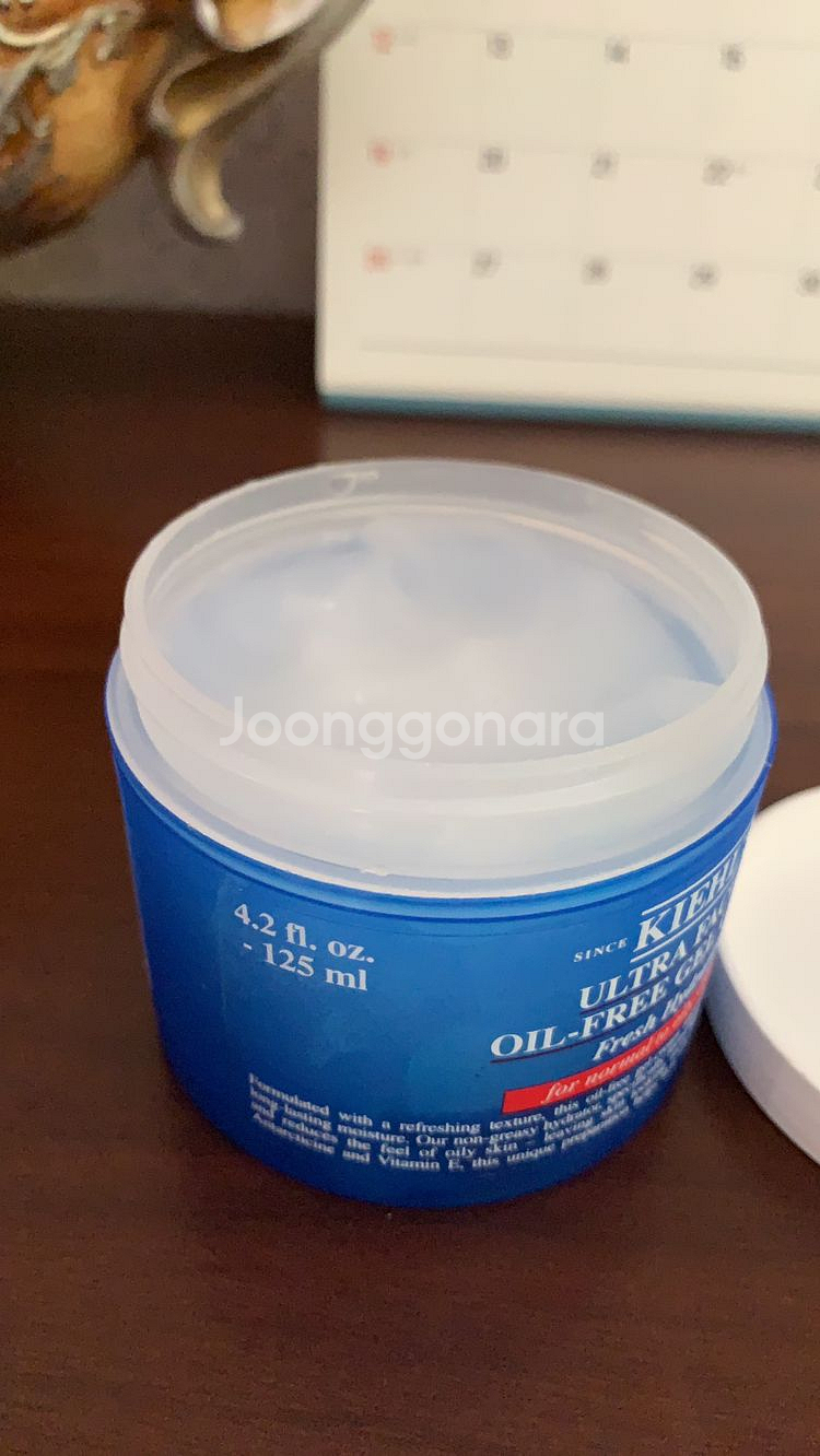 키엘 오일프리 수분크림 125ml--3