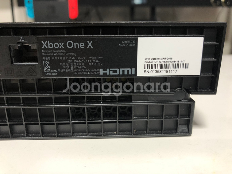 엑스박스원엑스본체(X-BOX ONE X)풀셋--2