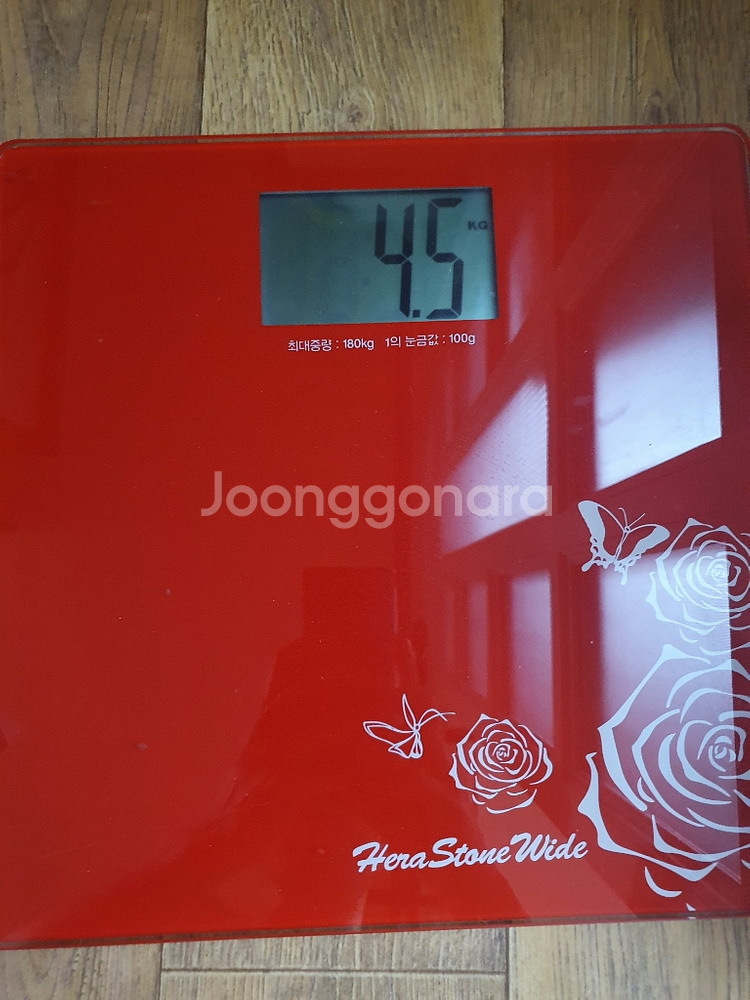 마이프로틴 임팩트웨이 초콜렛 브라우니 5kg 팔아요~--2
