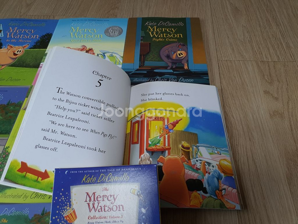 머시와슨 Mercy Watson 6종 CD포함--1