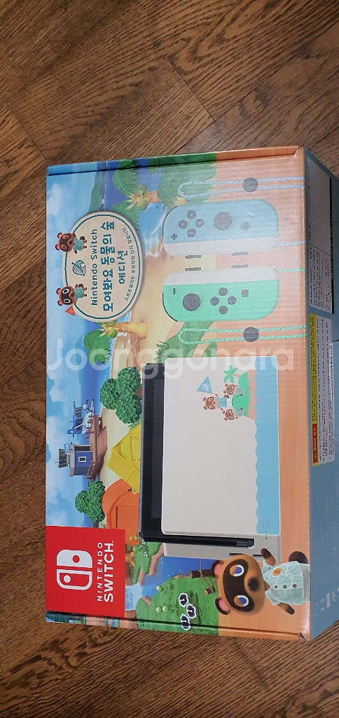 닌텐도 스위치 동물의숲에디션 칩포함--0