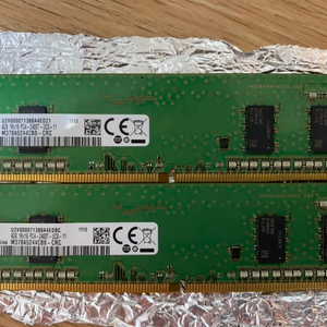 삼성 DDR4 19200(2400T) 4g 2개