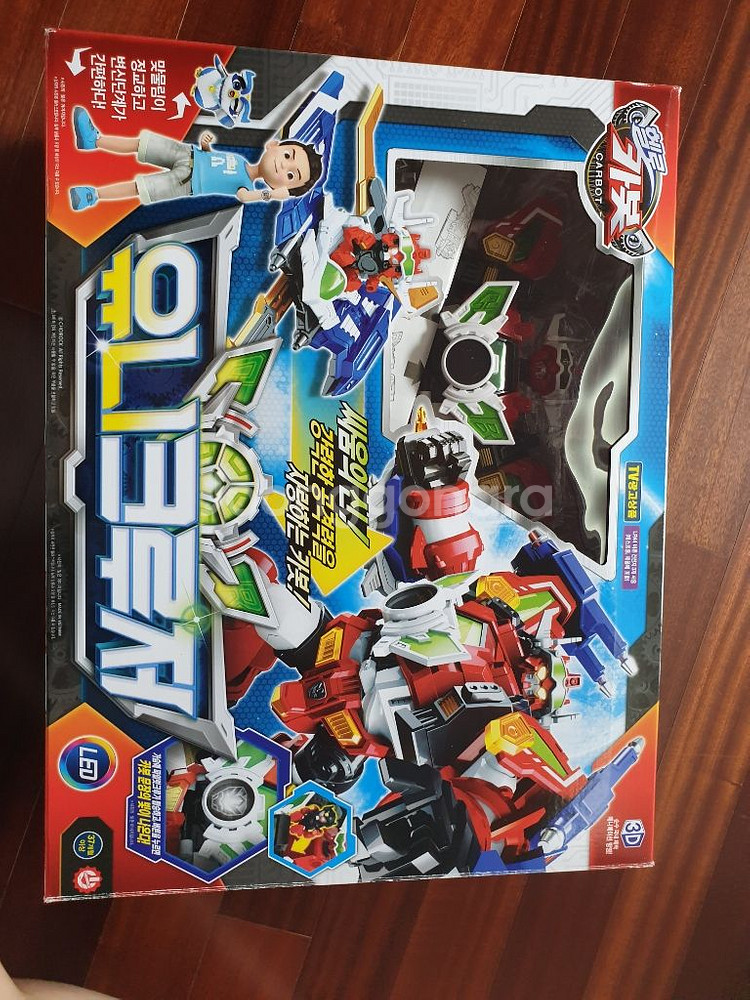 카봇 유니크루져. 로드세이버--4