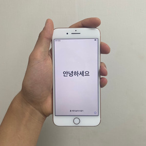 아이폰8 플러스 골드 64G