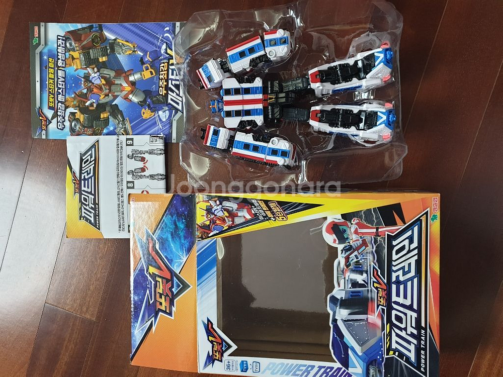 또봇v 그랜드챔피언, 파워트레인, 슈퍼드릴러, 마스터v--3