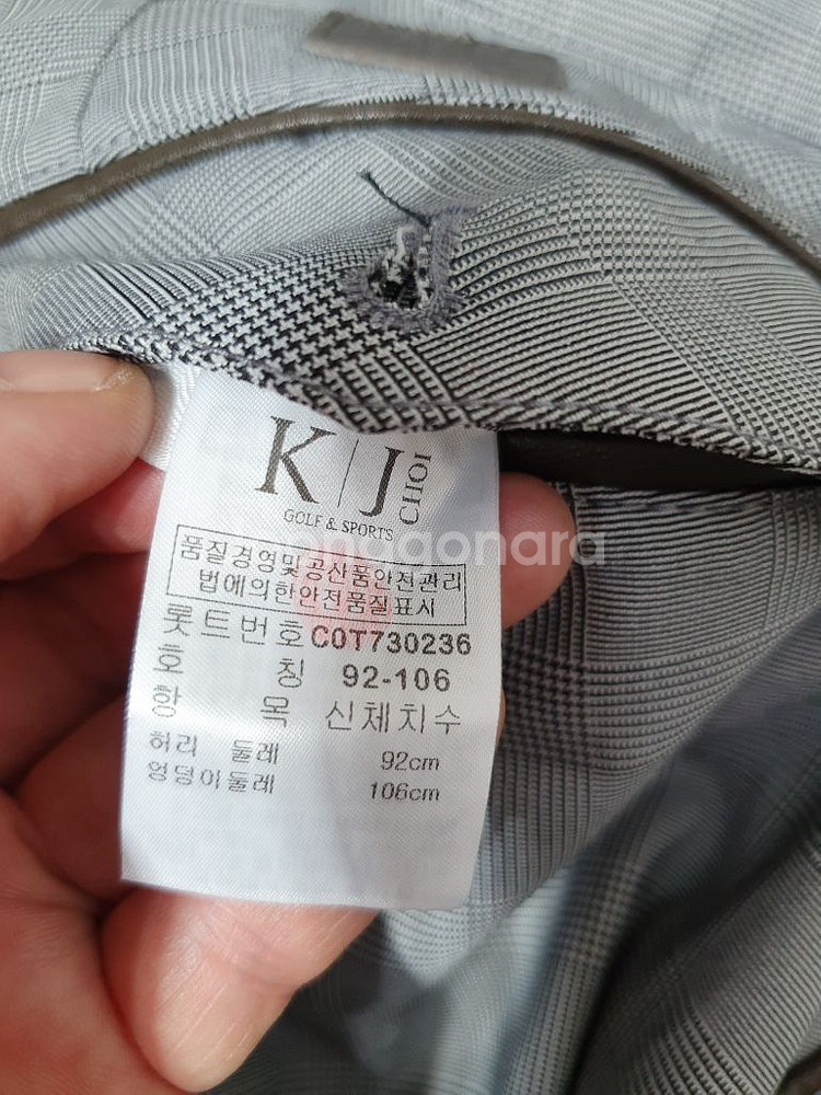 택부착 최경주골프 기능성 폴리 스판 남성 슬랙스 36--2
