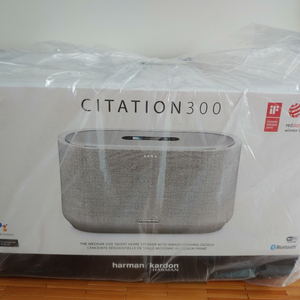 사이테이션300 citation300