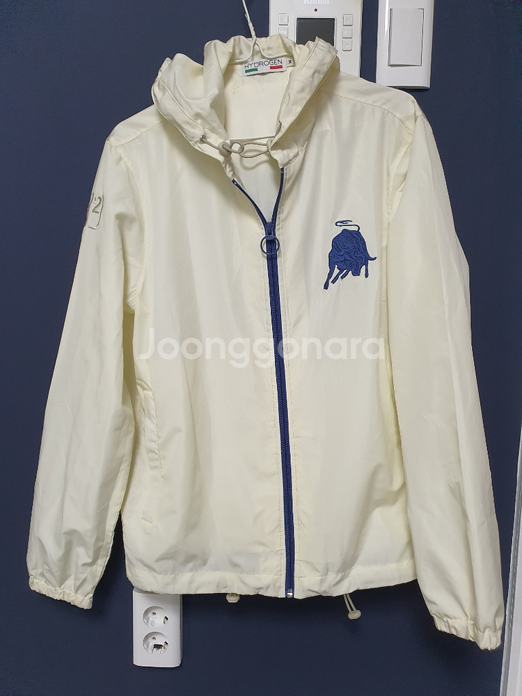 하이드로겐 점퍼--1