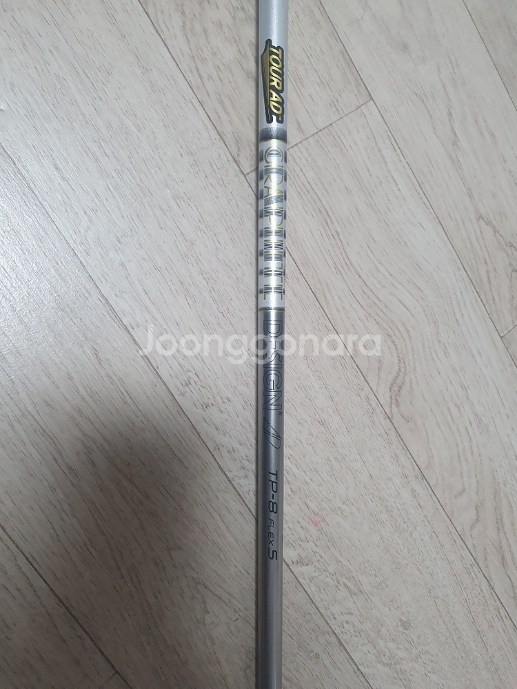투어ad tp 8s 드라이버 샤프트--0