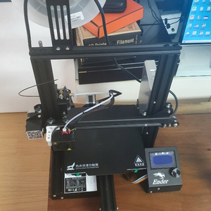 3d프린터, ender 3 pro, 엔더3프로