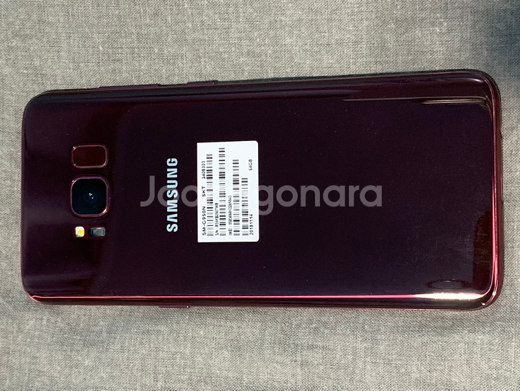 갤럭시 s8 64기가 버건디--1