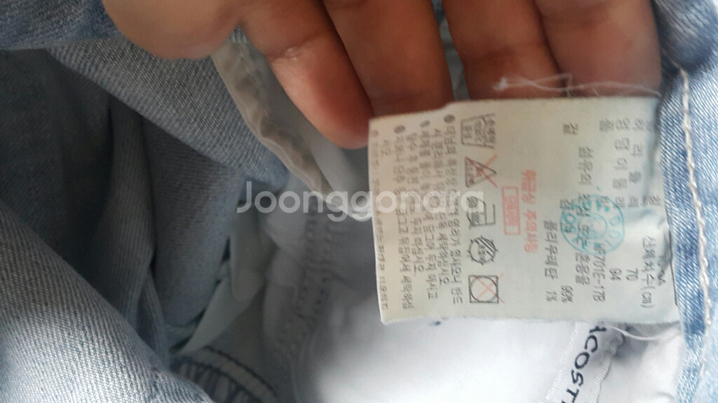 가격다운)라코스테 청바지판매합니다--3
