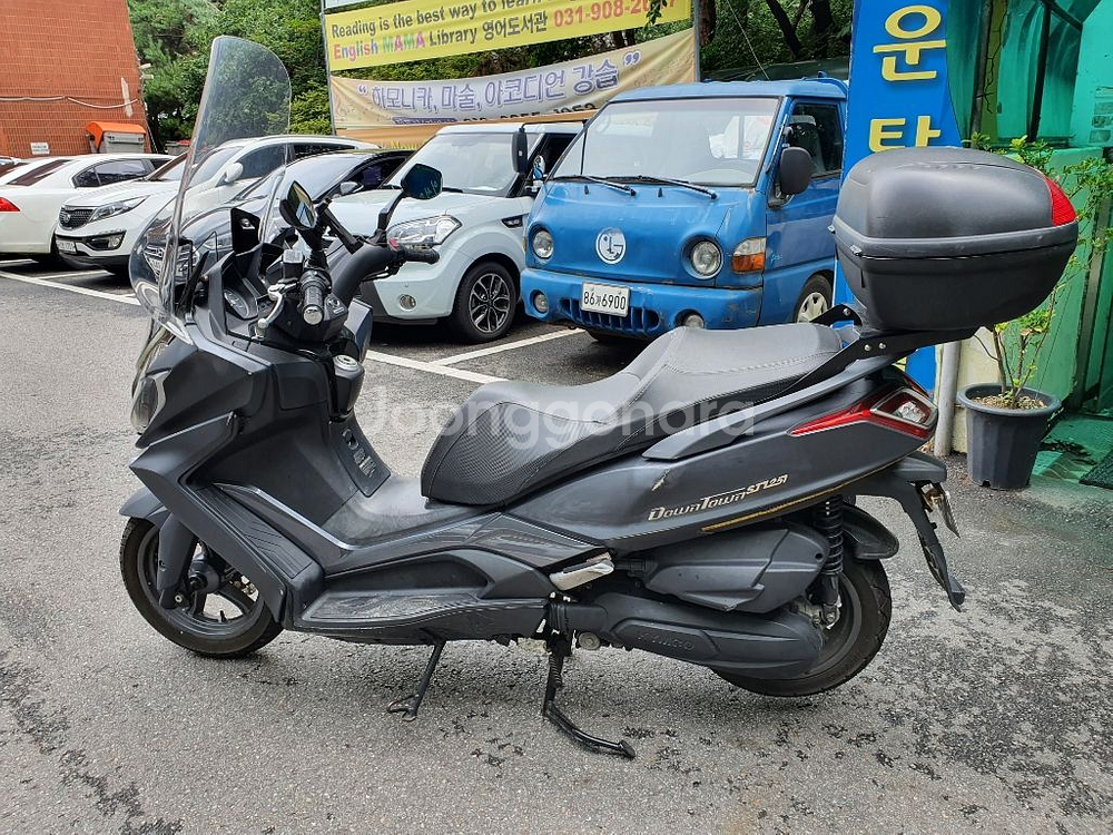 킴코 다운타운 2016년식 신형 125i탑박스 튜닝판매--0