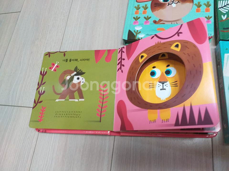 리틀페이스토이북--3