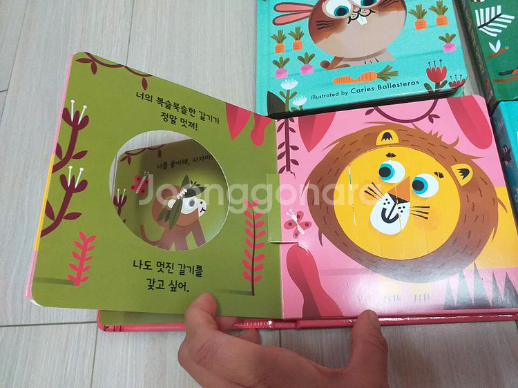 리틀페이스토이북--4