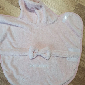 고양이 목욕가운