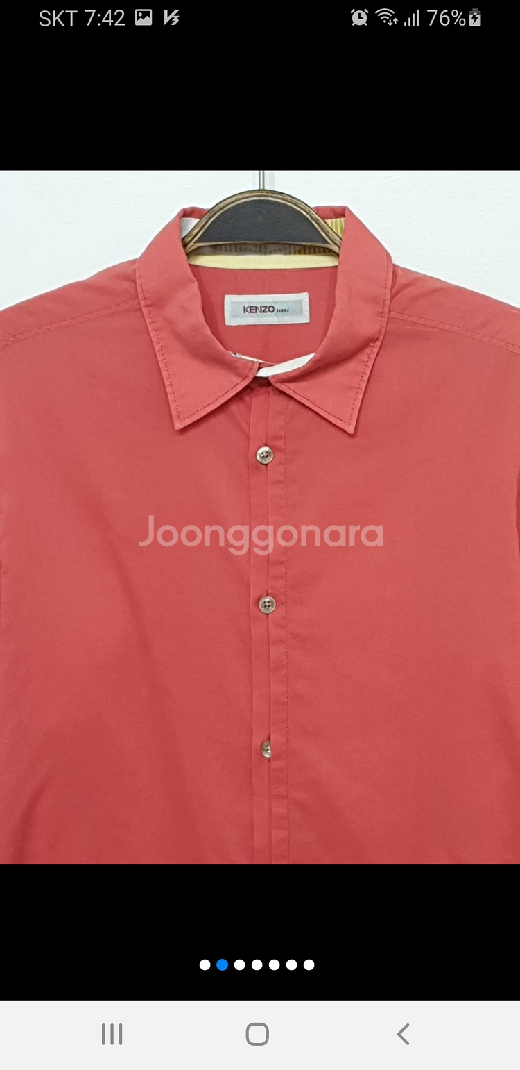 (M) 겐조옴므 셔츠 단색 남방 솔리드--1