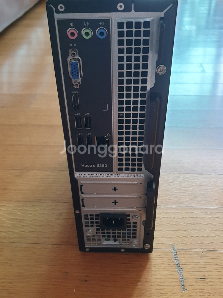 dell vostro3250--1